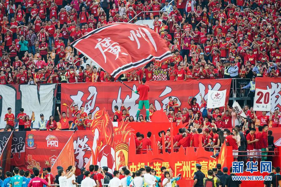 乐鱼体育教练-恒大联赛排名上升，实力获得认可