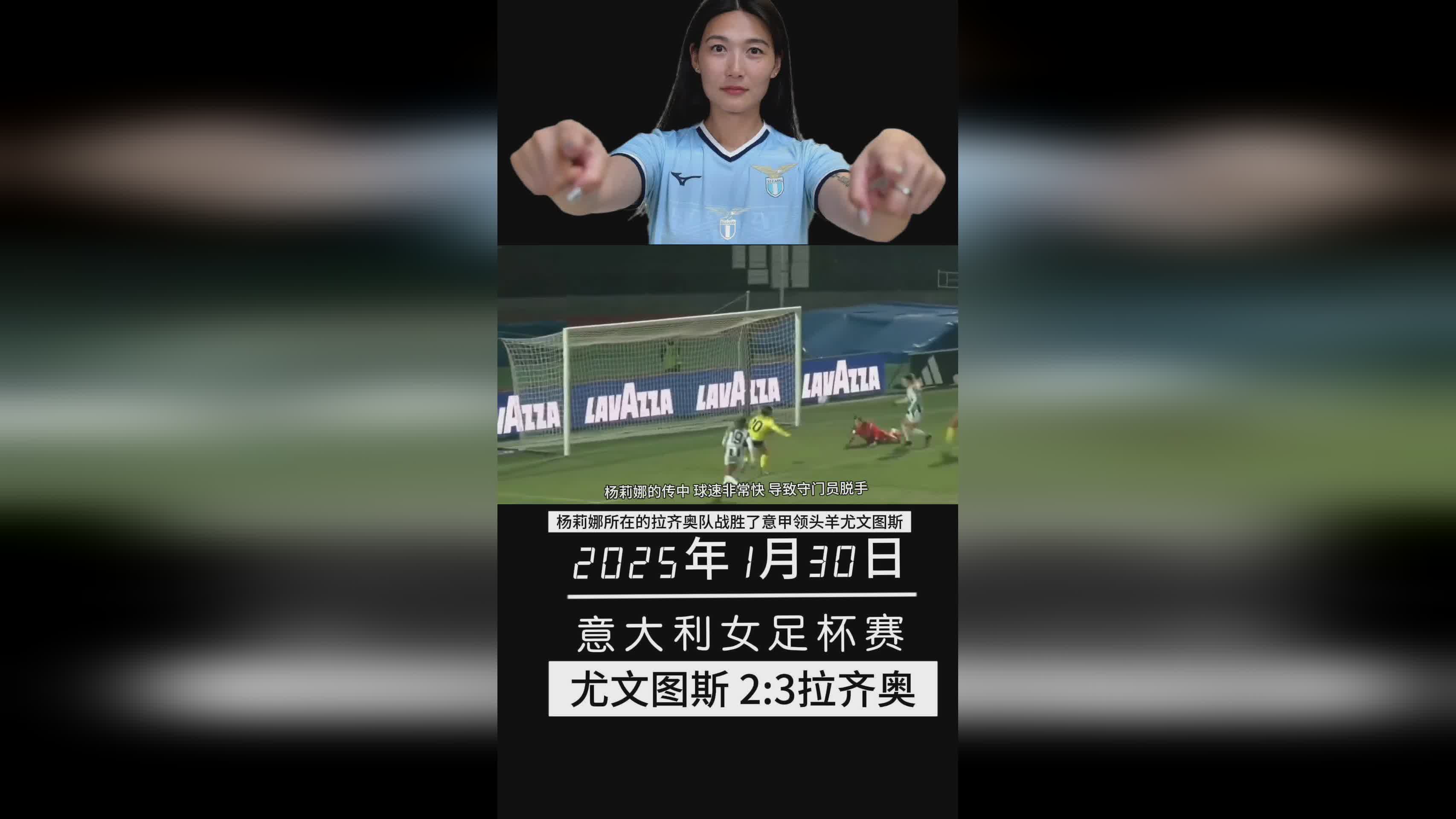 乐鱼体育官方登录入口-委内瑞拉女足备战有序，迎接挑战的简单介绍
