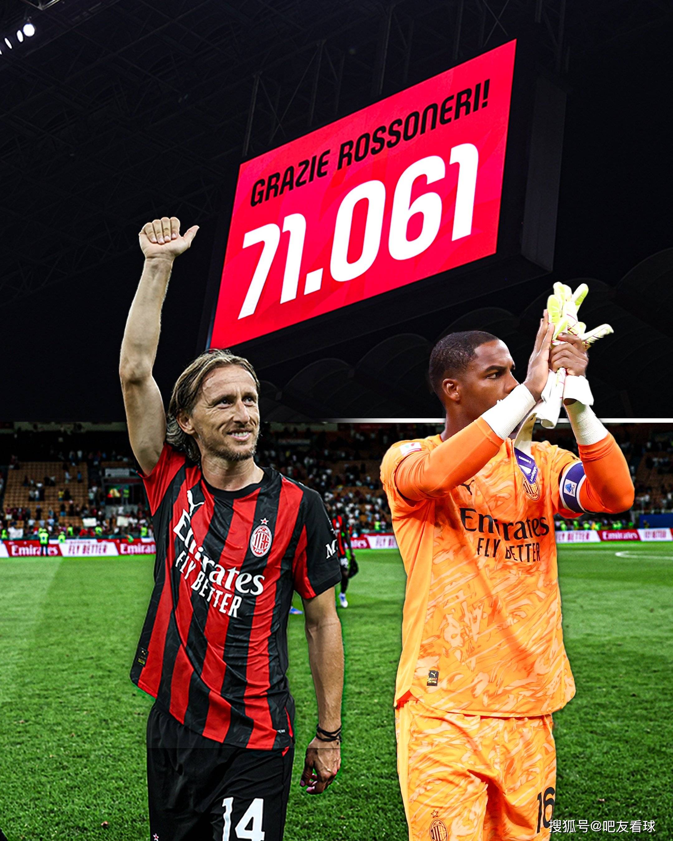 意甲比赛球员技艺出众,比分颠簸变幻 意甲比赛球员技艺出众,比分颠簸变幻