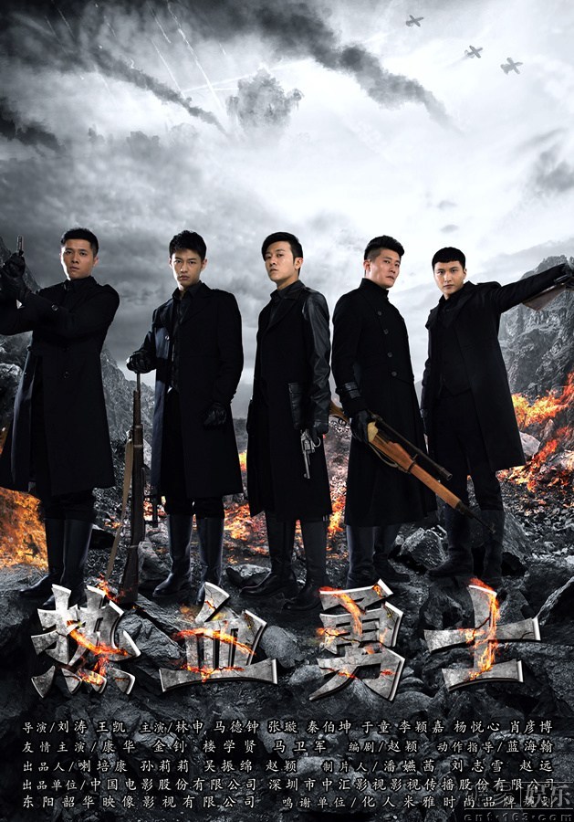 热血对决!球员们宛如战场上的勇士的简单介绍 热血对决!球员们宛如战场上的勇士的简单介绍