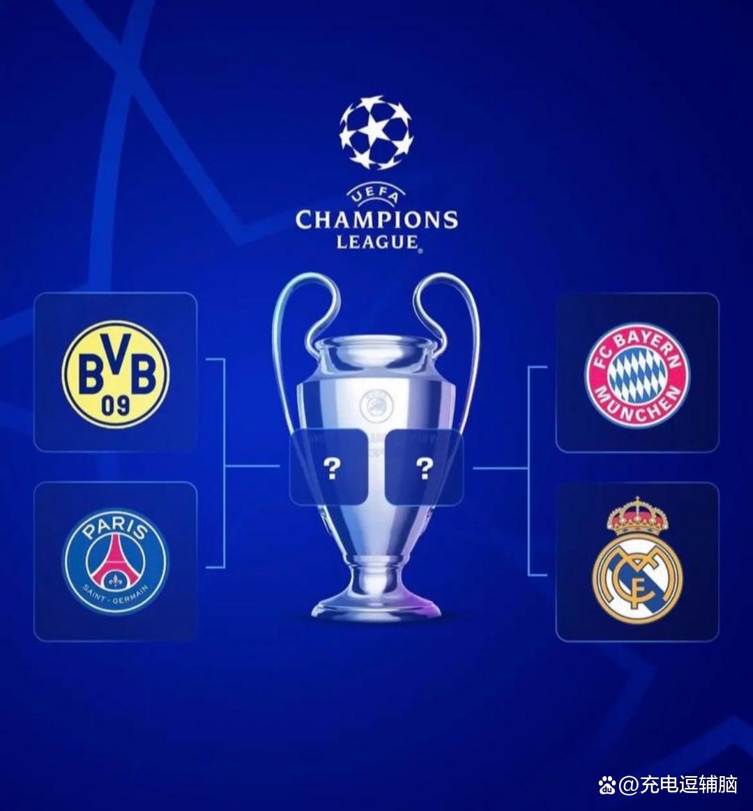 欧冠战事紧张,谁能笑到最后?的简单介绍 欧冠战事紧张,谁能笑到最后?的简单介绍