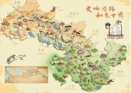 乐鱼体育入口-关于甘肃队遇机遇，欲夺升级资格的信息