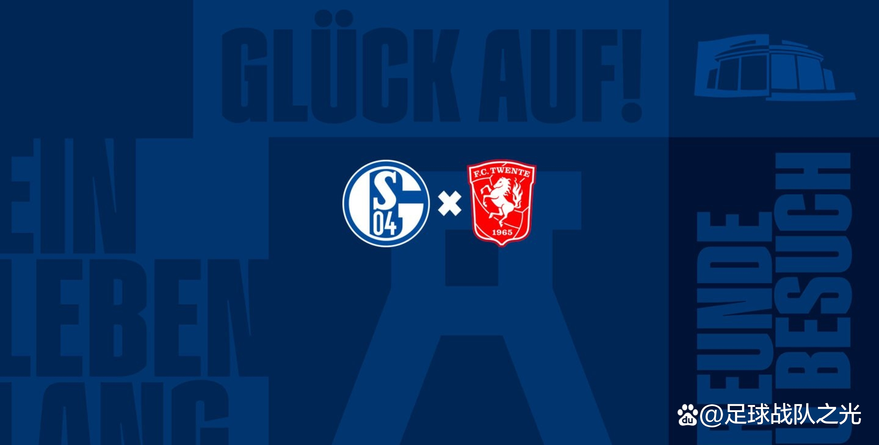 乐鱼体育登录-包含沙尔克04客场取得胜利,重返欧战名单的词条