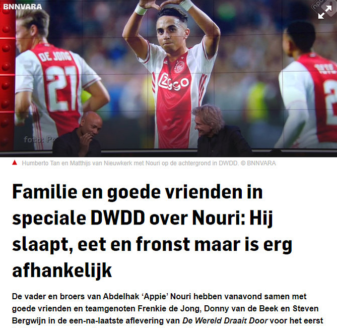 阿贾克斯奇迹逆转，逆袭晋级四强！