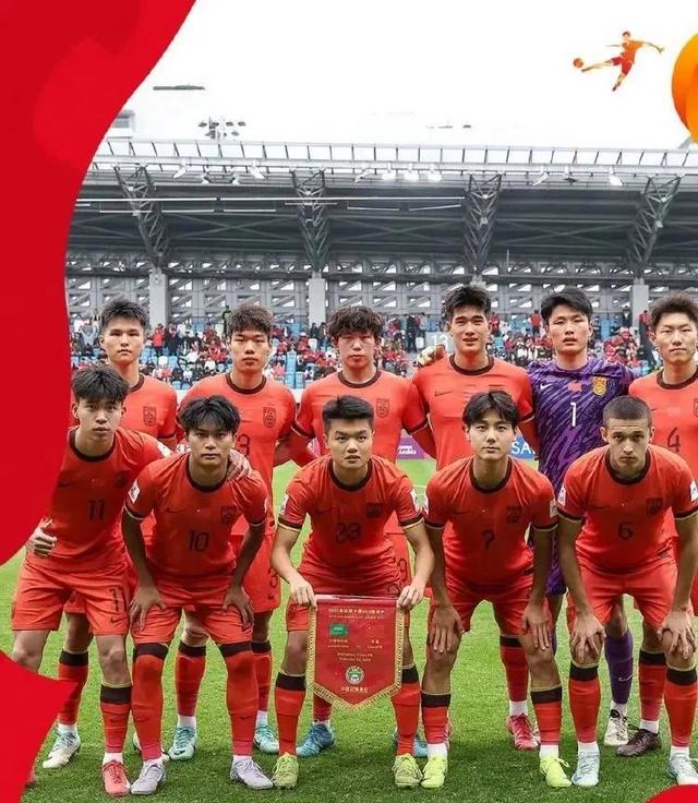乐鱼体育网址-创造奇迹，亚洲球队晋级下一轮
